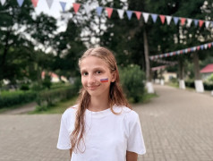 Бело‑сине‑красное настроение: День флага в ДОЛ&nbsp;&ldquo;Экспресс&rdquo;