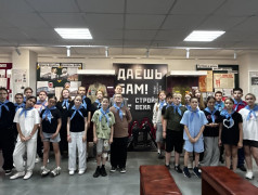 2‑й отряд в Музее истории БАМа и на площади БАМа: путешествие в историю родного края