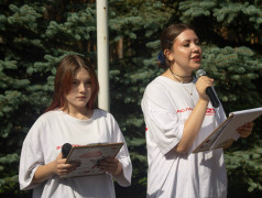 Заслоновград поздравляет с днем Российского флага!