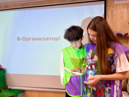 ЛЮДИ, КОТОРЫМ НЕ ВСЁ РАВНО! 