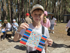 Начало новых приключений: старт программ «Железное здоровье», «Железнодорожная игротека» и «Кольца защиты»