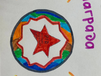 Фотосет «Помощь игрокам»