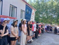 Открытие второй смены в лагере &laquo;Надежда&raquo;