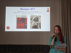«Ритмы вечной славы:  конкурс танцев, посвящённый 80-летию Победы»