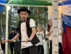Станция "Ретро"