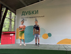 &laquo;Эко-этно&raquo;: когда творчество встречается с заботой о планете! 