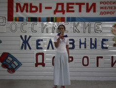 "Мы &mdash; дети РЖД": когда весь лагерь поёт и танцует в ритме железных дорог! 