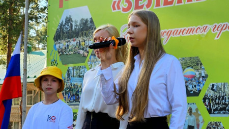 «Зеленый огонек» зажигает сердца: старт 2-й смены и День молодежи на ЮВЖД!