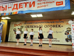 Сила поколений: в &laquo;Зеленом огоньке&raquo; прошел уникальный родительский день, объединивший традиции народов России и династии железнодорожников! 