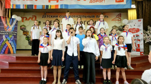 Сила поколений: в «Зеленом огоньке» прошел уникальный родительский день, объединивший традиции народов России и династии железнодорожников! 
