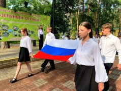 Россия &mdash; это мы: в &laquo;Зелёном огоньке&raquo; ярко отпраздновали День России!