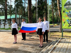 Россия &mdash; это мы: в &laquo;Зелёном огоньке&raquo; ярко отпраздновали День России!