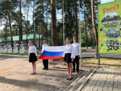 Россия &mdash; это мы: в &laquo;Зелёном огоньке&raquo; ярко отпраздновали День России!