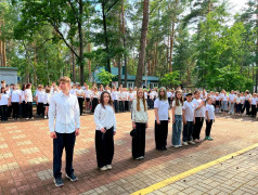 Россия &mdash; это мы: в &laquo;Зелёном огоньке&raquo; ярко отпраздновали День России!