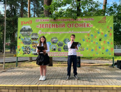Свеча памяти в &laquo;Зелёном огоньке&raquo;: лагерь почтил героев в День памяти и скорби.
