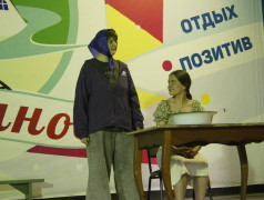 "Один в Один. Нареченский выпуск"