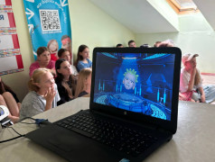 У костра