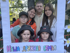 &laquo;Наша дружная гагаринская семья&raquo;: трогательная акция ко Дню семьи, любви и верности!