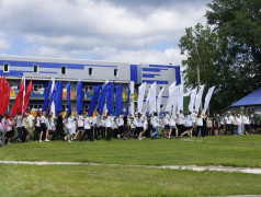 День памяти  и скорби