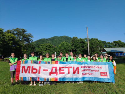День ЖД профессий в "Наречном"