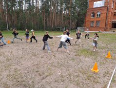 Час игры