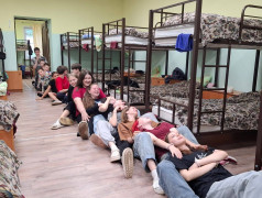 Час игры
