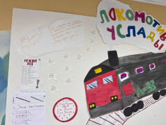 В лагере «Услада» прошла яркая и креативная презентация отрядных уголков!