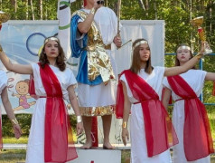 Мир! Спорт! Дружба!