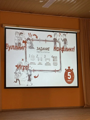 От чувства одиночества — к поддержке: в лагере прошёл тренинг „История белой вороны“
