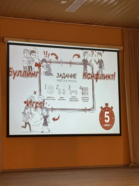 От чувства одиночества — к поддержке: в лагере прошёл тренинг „История белой вороны“