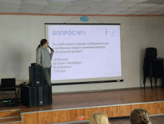Викторина &laquo;Символы России&raquo; в лагере &laquo;Надежда&raquo;