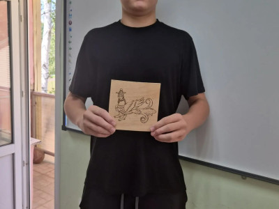 Птица Сирин 