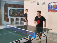 День точности, внимания и побед!