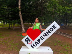Тарабанова Полина Александровна