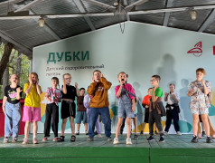Знаменитости в лагере!