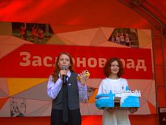 Все профессии РЖД важны!