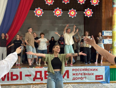  ВОЖАТЫЕ УЖЕ В ЛАГЕРЕ!