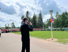 Торжественное открытие юбилейного 50-го сезона в ДОЛ «Сахареж»