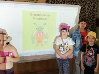 Игра - это опыт!