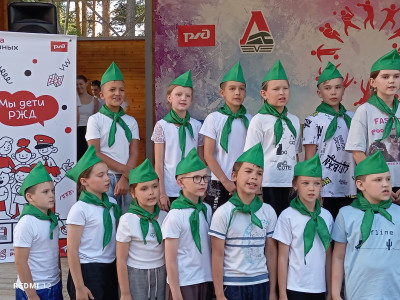 Мы - дети РЖД