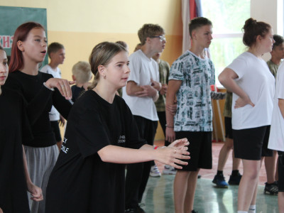 Фокус на эмоции