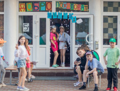 Лагерь «Маяк»: Невский проспект в нашем сердце!