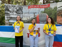 Торжественная линейка посвященная открытию 2 смены в ДОЛ им.Ю.А. Гагарина