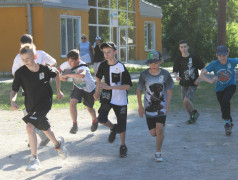&laquo;Гонка за единство&raquo;: начало!