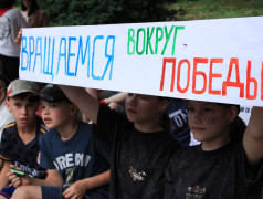 В ДОЛ "Бештау" состоялось торжественное открытие Малых Олимпийских игр
