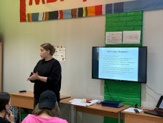  &laquo;Моя запятая: принять нельзя отказаться&raquo;&nbsp;&mdash;&nbsp;тренинг о принятии и поддержке
