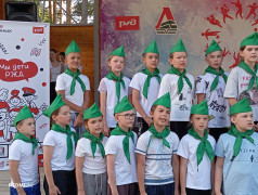 Мы- дети РЖД. И мы гордимся своим наследием.