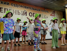 Яркие моменты 2-й смены: День Движения Первых в &laquo;Зелёном огоньке&raquo;! ⭐