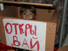 Каждый отряд превратил свой корпус в сказку!