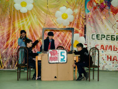 День железнодорожных профессий в "Серебряном бору "